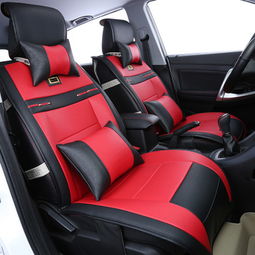 廠家直銷批發(fā)新款汽車坐墊全皮四季座墊易洗耐磨全包圍汽車用品 品佳汽車用品